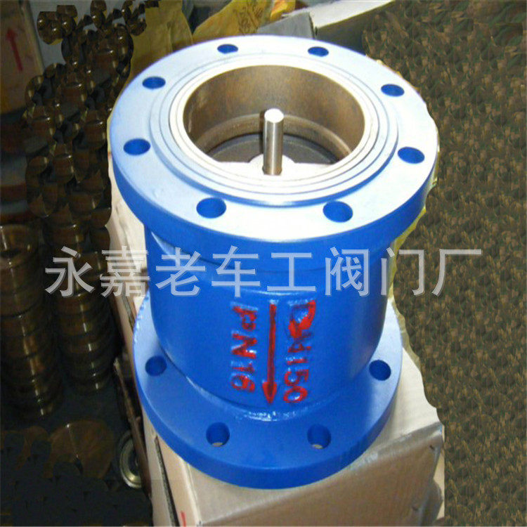 法兰单向阀DN125 HC41X-16 消声止回阀 升降式法兰消声止回阀