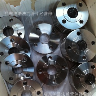 活套不锈钢法兰平板法兰 304法兰316L法兰2205法兰904L法兰