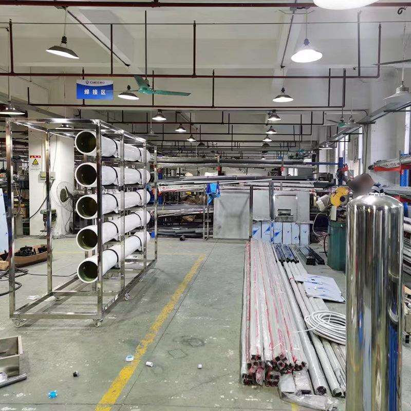0.25-10吨加药系统净水设备自动垡头过滤反渗透水处理软化水设备