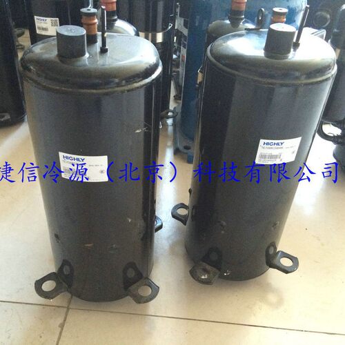 TE708RC3Q9RK海立涡旋制冷压缩机