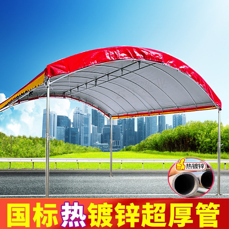 热镀锌管帐篷酒席婚庆帐棚车棚摆摊防雨防晒雨棚遮阳棚可批发