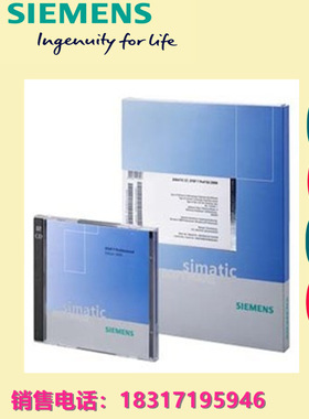 6GK1975-1AA00-3AA0手册合集 电子手册 关于 通信系统， 通信协议