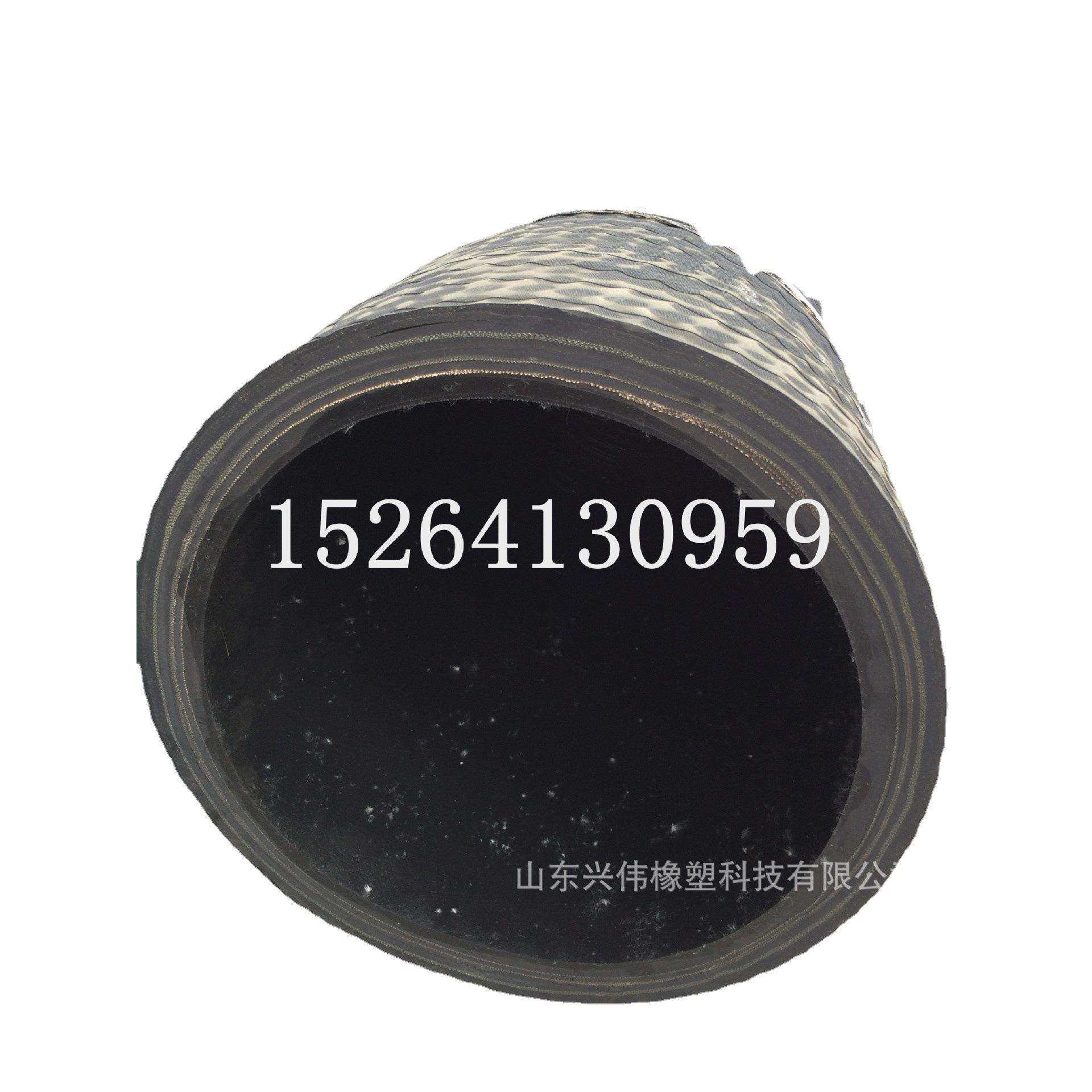 钢丝吸排沙胶管钢丝骨架耐高压吸排水胶管黑色钢丝橡胶输水胶管