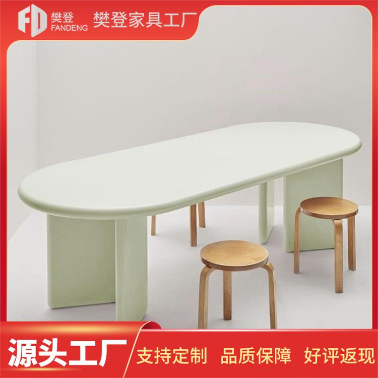 极简书桌创意长方形电脑桌简约轻奢设计师办公会议桌奶油风餐桌