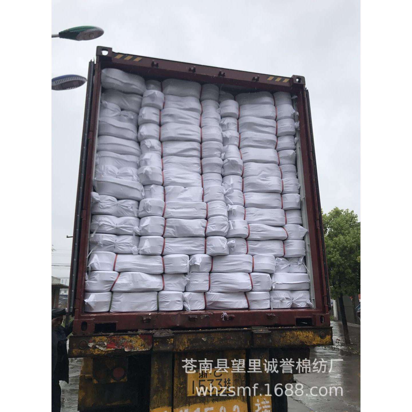 供应各种颜色5-10支出口手套棉纱棉线