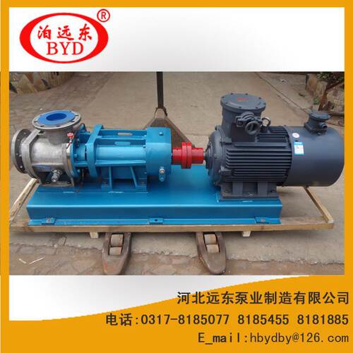 W2kse-11M1W77双螺杆泵做输送碳5泵用于石油装备公司