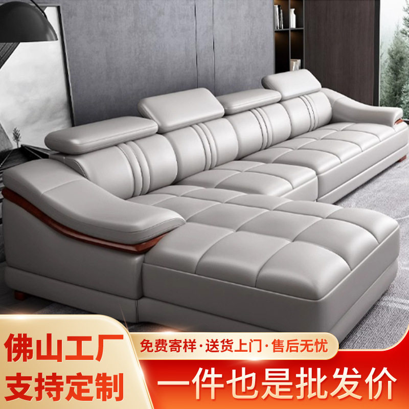 真皮沙发 现代简约客厅大小户型高端头层牛皮欧式轻奢皮艺沙发