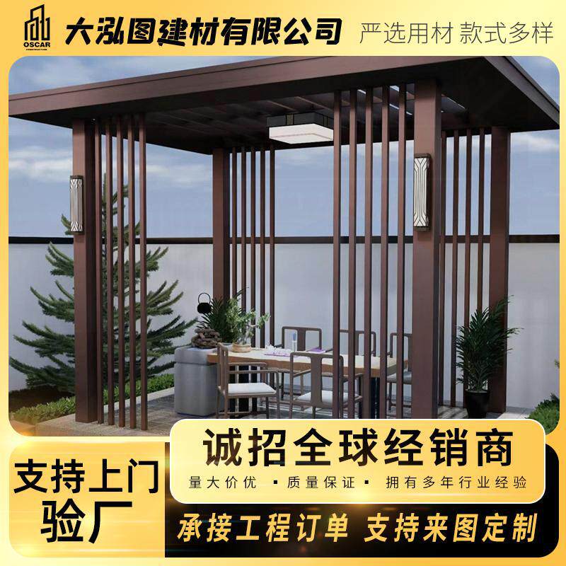 回廊新中式架子百叶古建长廊6x4直供厂家铝合金凉亭专业单层