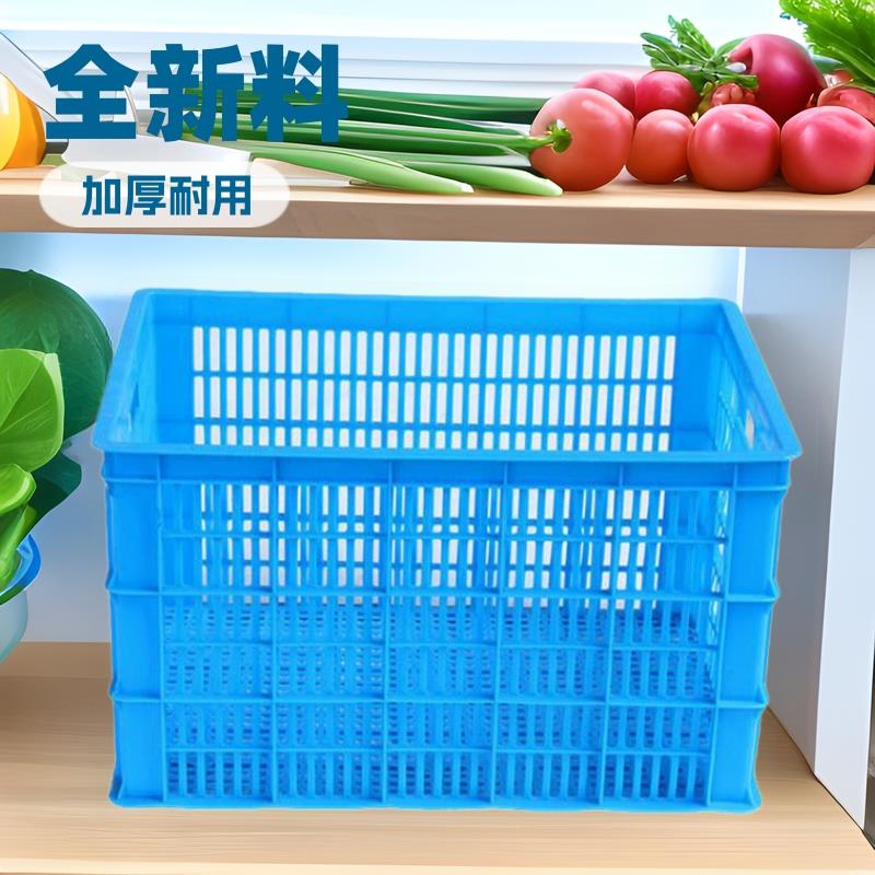 标准塑料箱物流箱子塑料周转箱周转筐水果蔬菜塑料筐