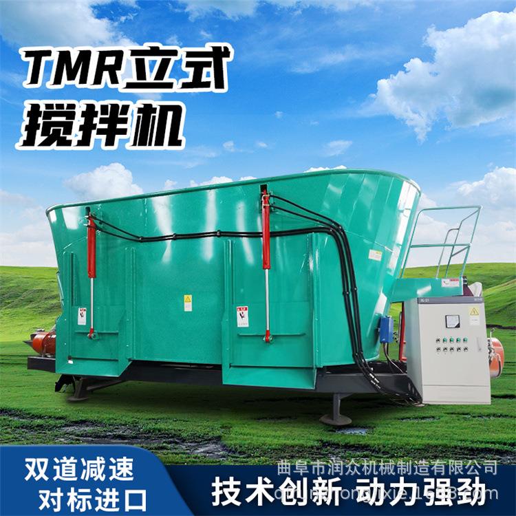 牧场立式tmr搅拌机养殖全日粮草料粉碎拌草机双搅龙30立方混料机