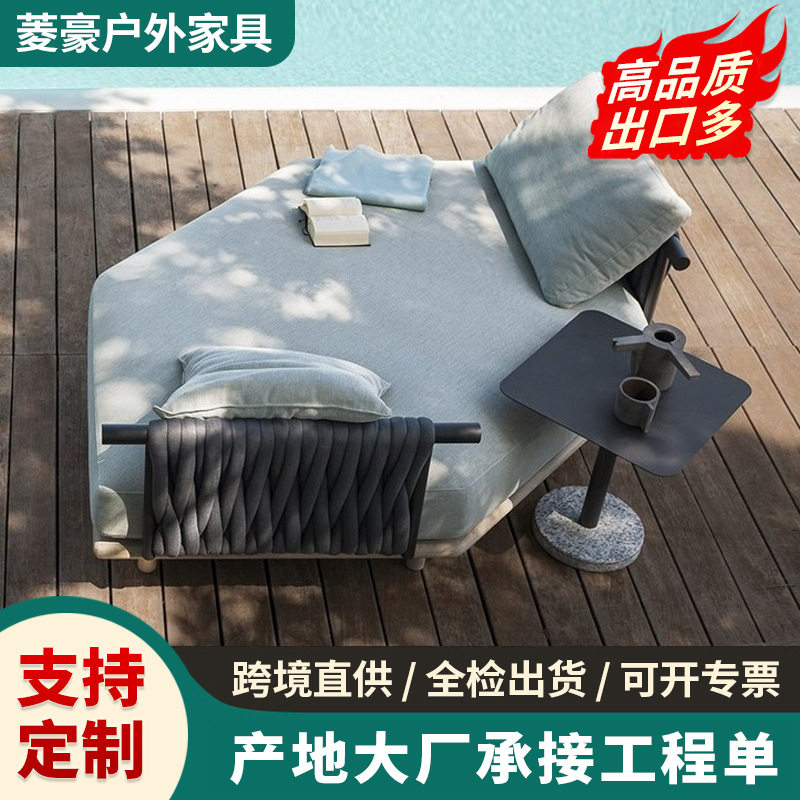 泳池边双人藤编躺床 六角沙发 别墅庭院露台白蜡木多人位户外家具
