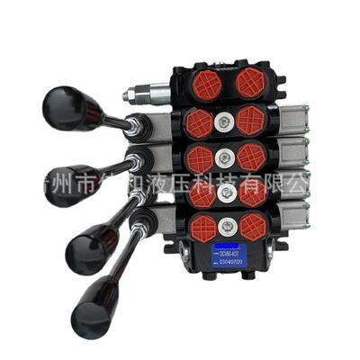 供应煤机铸铁多路阀钻机用多路阀DCV40-60T多路阀