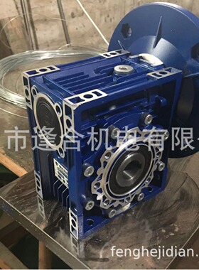 星光传动减速机NMRV63-40-80B5/RV63-40-80B5 现货，现货，现货