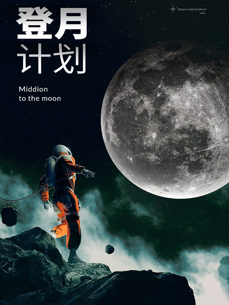 月球壁灯现代简约轻奢过道壁画灯客厅背景装饰画卧室床头壁挂墙灯