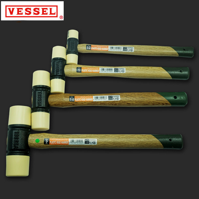日本VESSEL威威木柄橡胶锤