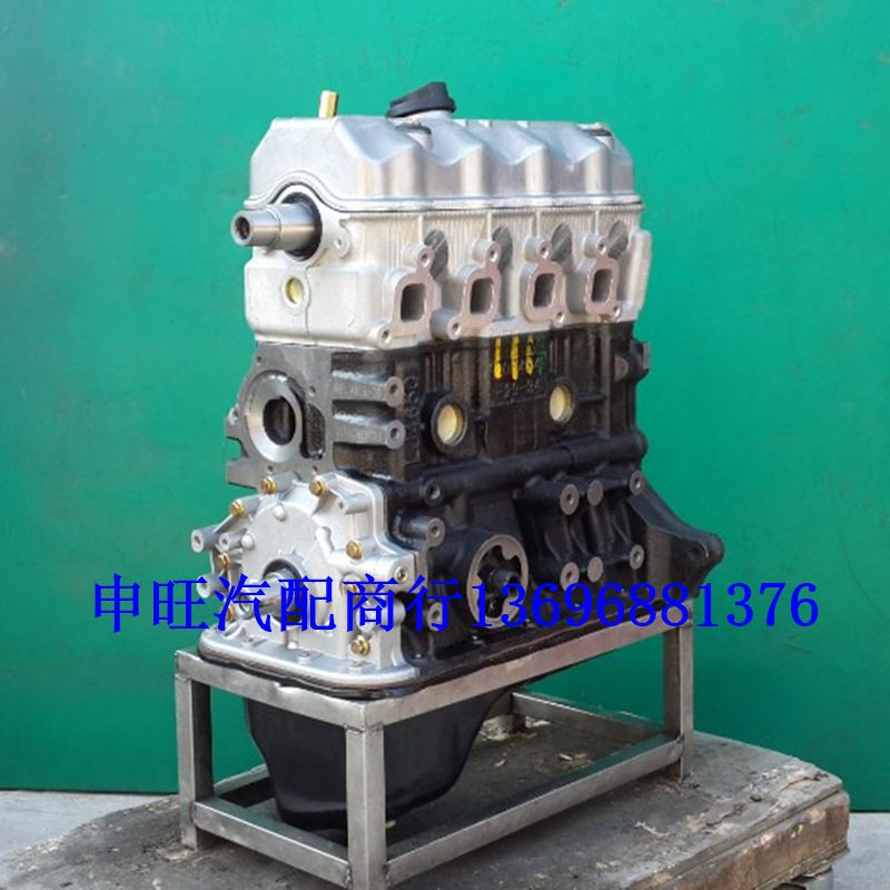供应原装全新海马 福仕达 荣达 鸿达 LJ465QR1E2  发动机