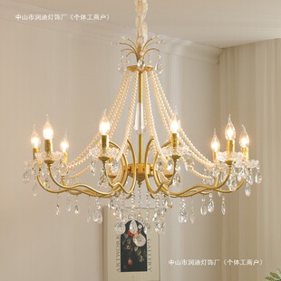 欧式吊灯客厅水晶灯简约现代卧室别墅餐厅灯美式酒店大厅奶油风灯