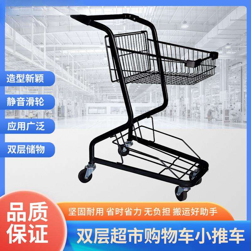 双层超市购物车KTV酒水车便利店商场小推车摄影棚网红拍照道具车