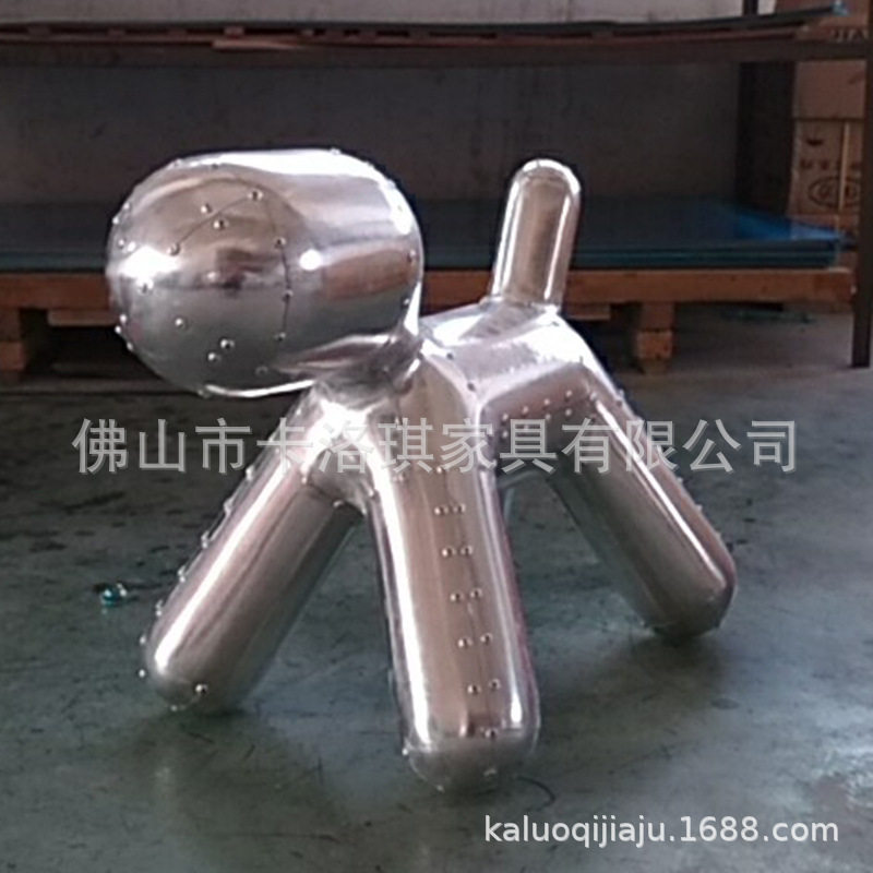 铝皮狗椅铆钉亲子童趣椅复古英伦玻璃钢凳铝壳休闲动物装饰凳子