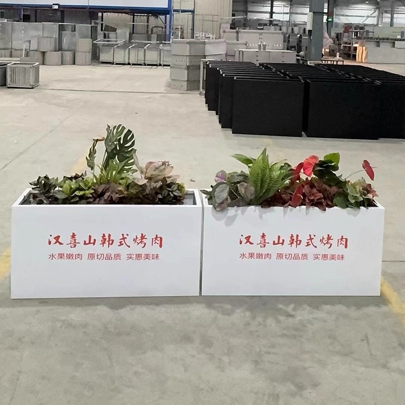 户外不锈钢花箱围栏长方形