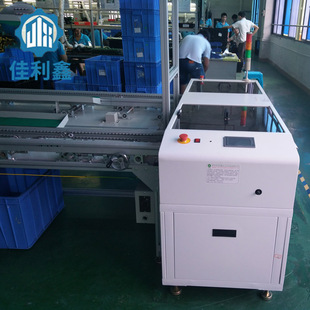 厂家电子直供二合一平移移栽机DIP插件平行移载机SMT批发