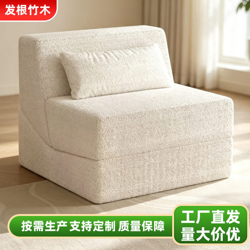 亚马逊跨境压缩成人布艺可折叠沙发床现代家用懒人沙发现代简约