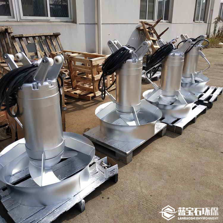 生活污水潜水搅拌机4kw QJB4/12-620/3-480兼氧池快速混合搅拌器
