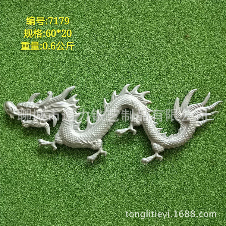 济南厂家冲压铁皮双面龙铸铁花铁艺配件装饰厂家