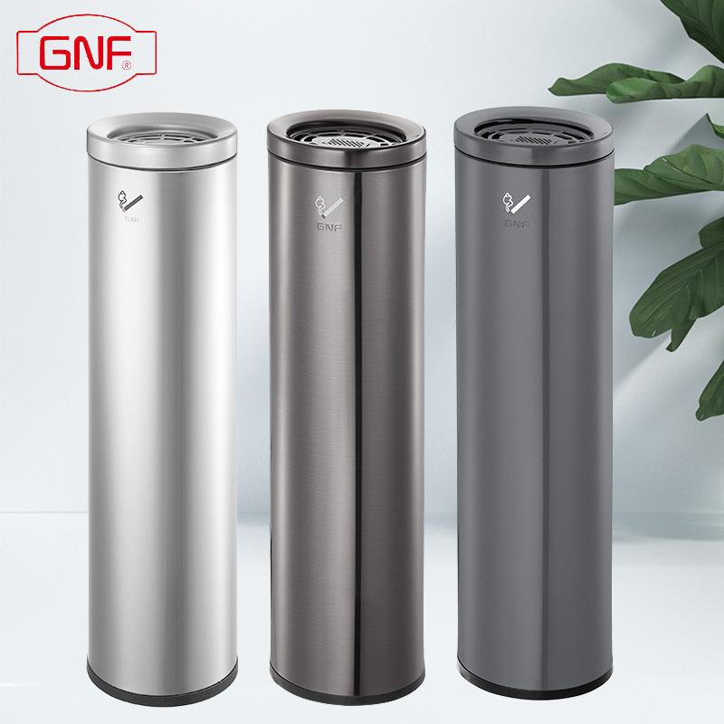 GNF椭圆形不锈钢立式烟蒂柱灭烟柱吸烟区专用桶烟头垃圾桶烟灰柱