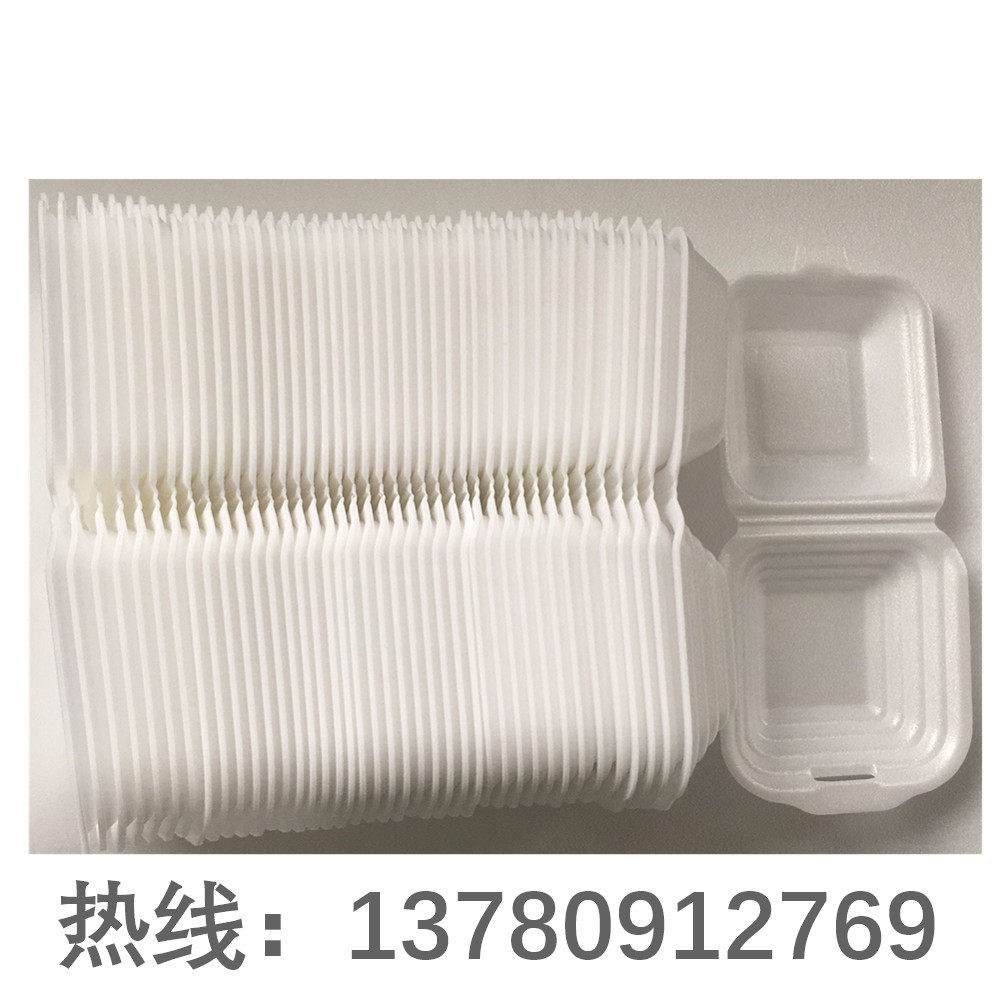 PS泡沫饭盒设备一次性发泡快餐盒机器吸水托盘生产线饭盒机厂