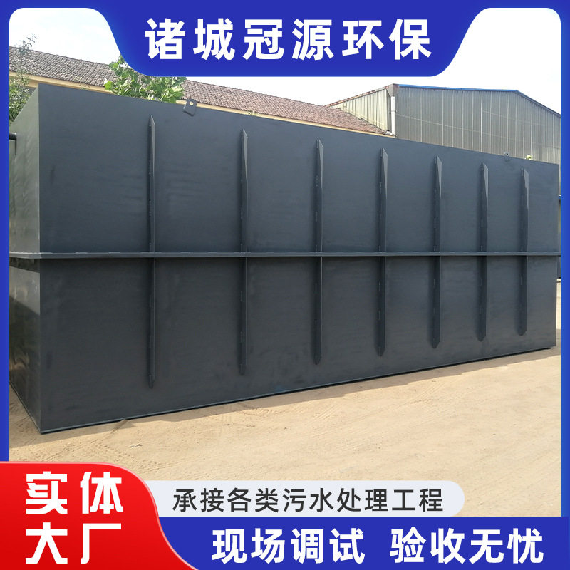 污水处理设备一体化生活洗涤猪场豆腐食品屠宰废水环保小型气浮机