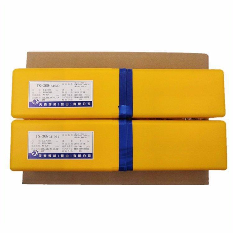 现货供应昆山天泰TNC-70B/ENiCrFe-2镍基焊条Ni357镍基合金电焊条
