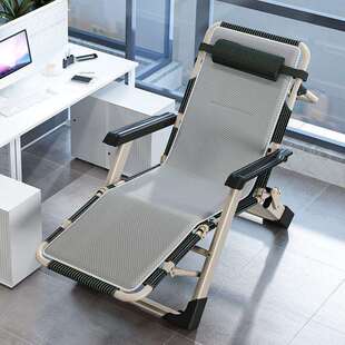 折叠躺椅可坐可躺夏季睡觉椅子午休椅午睡床办公室靠背家用折叠床