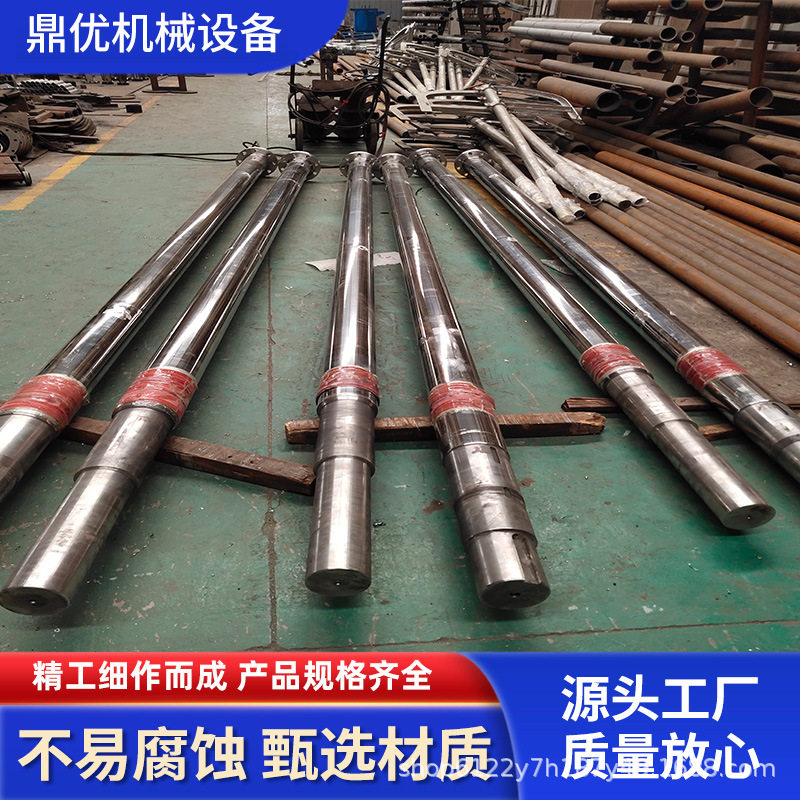 齿轮减速机化工污水处理节能环保加工订置鼎优机械