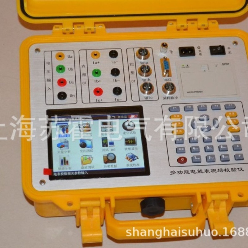 三相电能表现场校验仪 三相电能表校验装置报价 电表测试仪