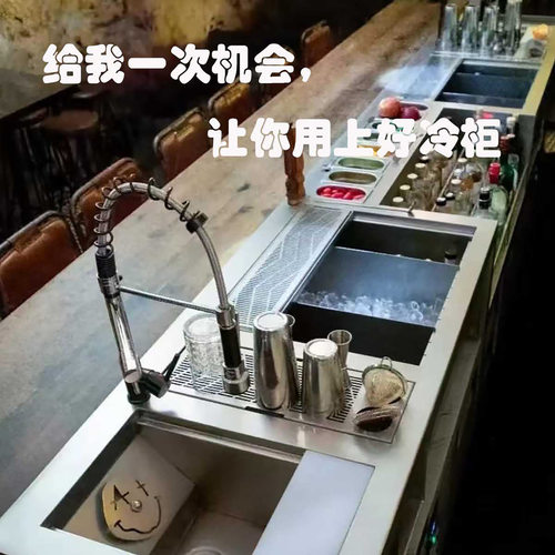 水吧台调酒台酒吧调酒师KTV操作台不锈钢调酒工作台鸡尾酒柜