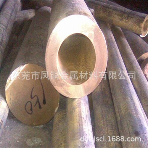 厂家供应qsn5-5-5锡青铜棒 10-1锡青铜管ZCuSn10P1空心锡磷青铜棒