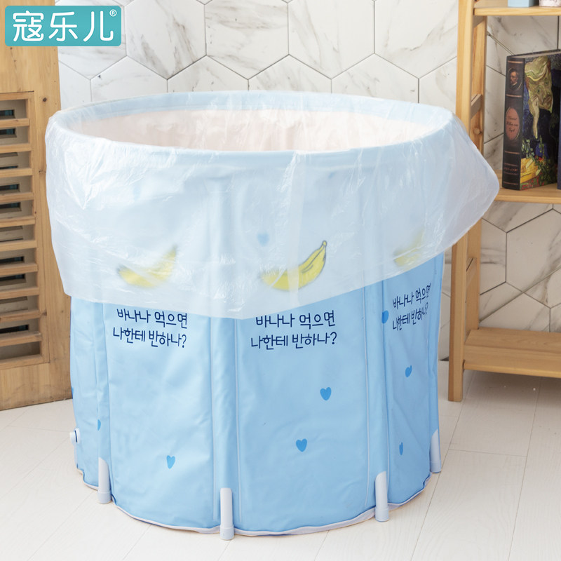 一次性泡澡袋家用圆形浴桶加厚塑料套袋儿童洗澡膜成人折叠桶金小