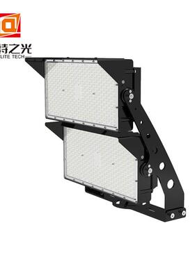 LED投光灯外壳200W300W400W500W600W800W1000W球场照明