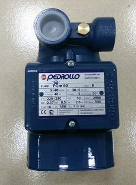 高压循环水泵 220V/380V PQ60 PQM60油泵