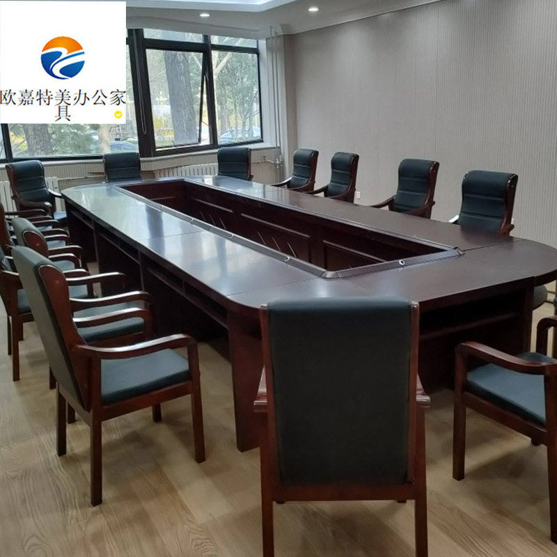 U形会议桌大中空桌空心开会桌椭圆长形会议室洽谈桌会议圆桌长桌