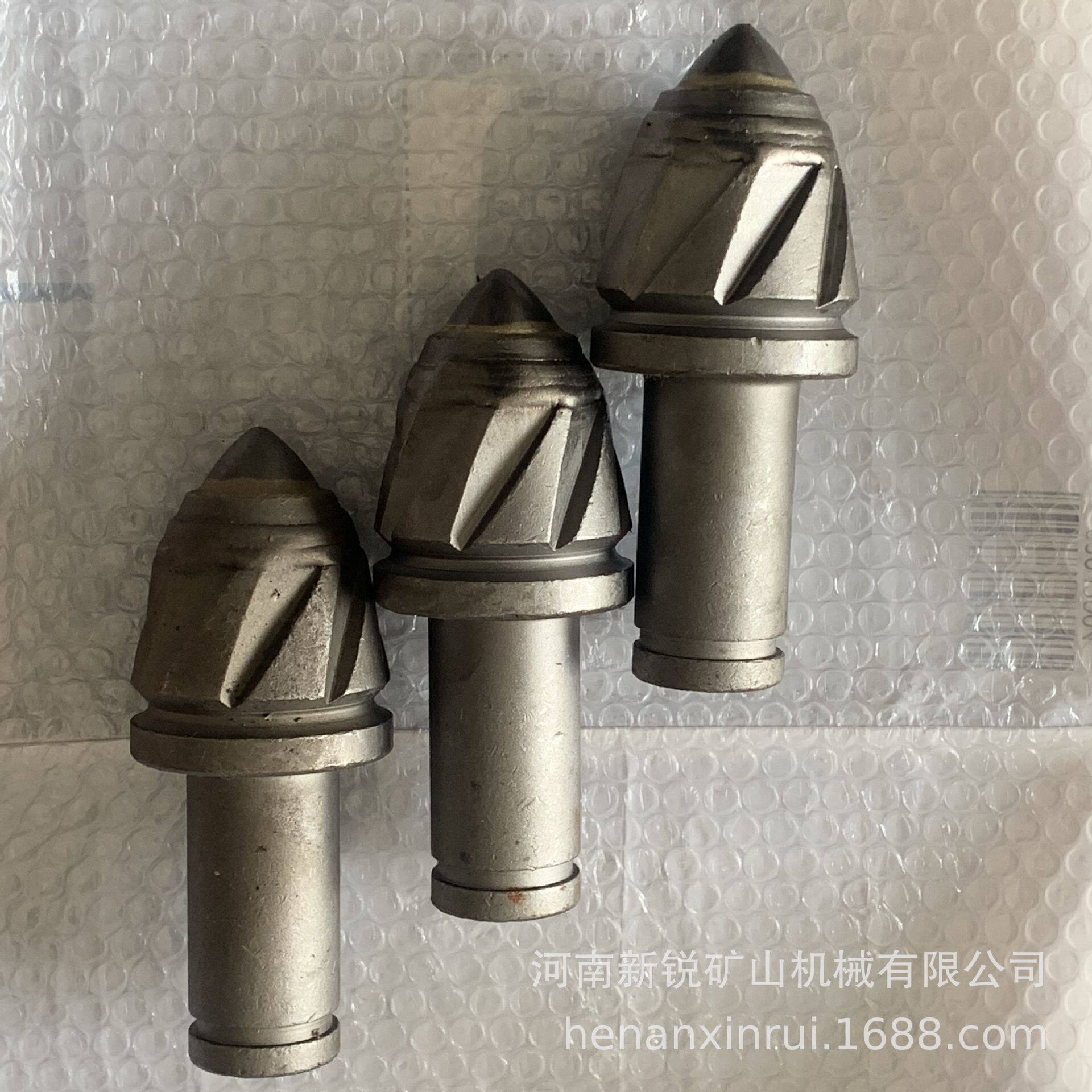 螺旋截齿 合金条截齿 带槽截齿 截齿 金天牛齿采煤机配件全国包邮