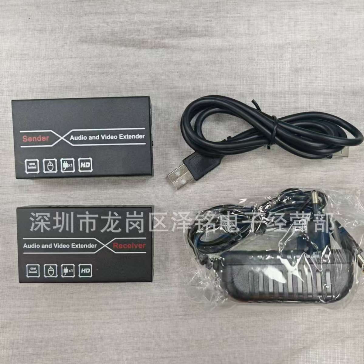 HDMI延长器 60米 KVM 蓝盒        HDMI EXTENDER 60M KVM