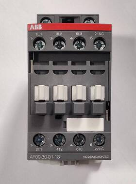 现货ABB接触器AF09-30-01-13*100-250VAC/DC原装1SBL137001R1301