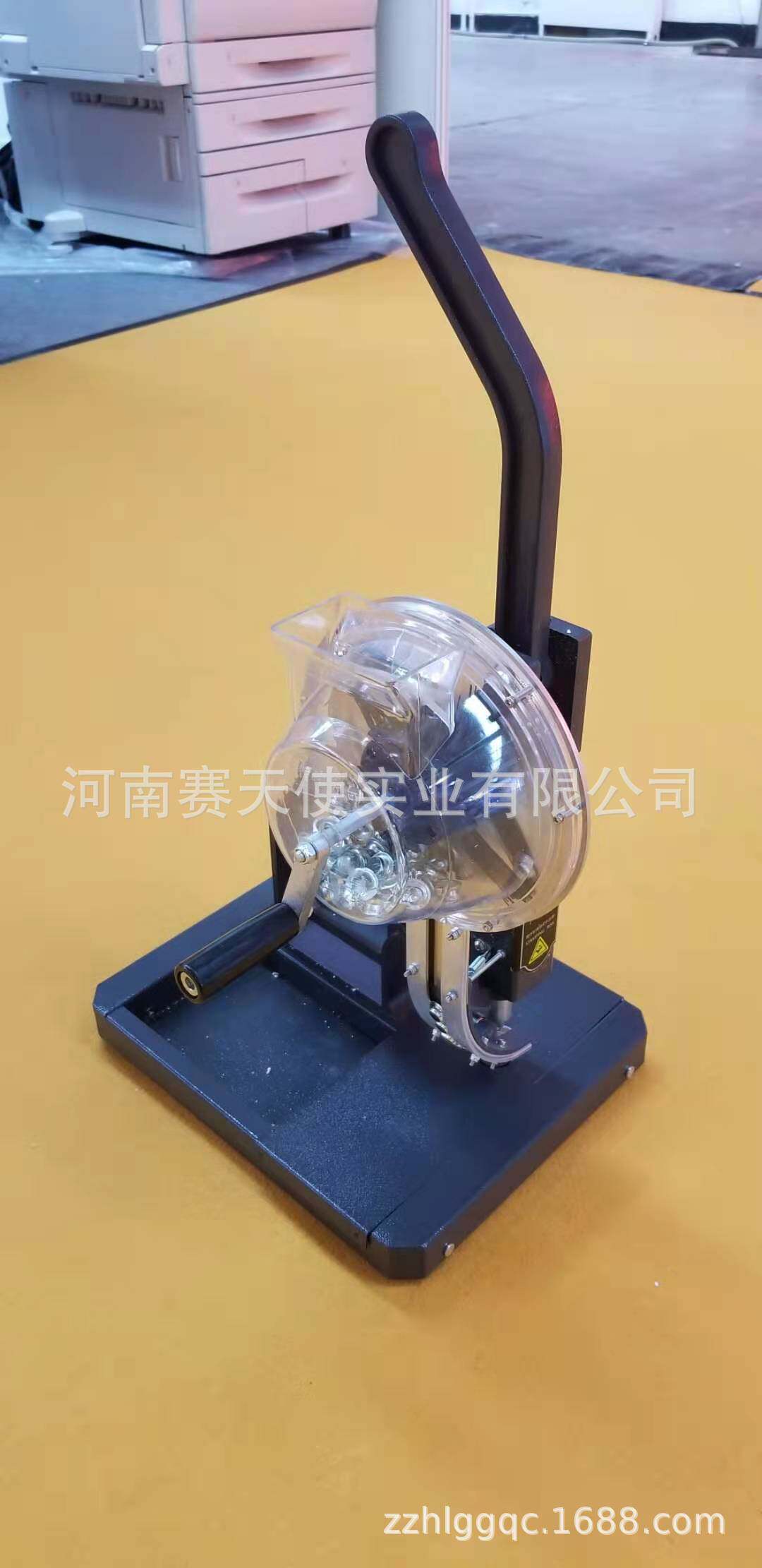 自动打扣机 扣眼机