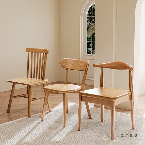 实木餐椅家用餐桌椅靠背椅子2026新款中古餐饮商用餐厅凳子茶桌椅