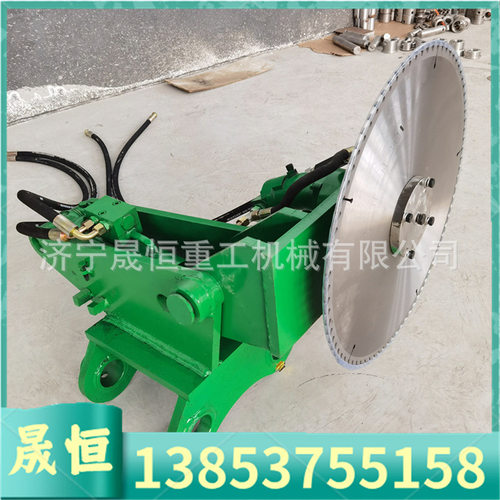 锯树机平茬机 树枝修剪锯锯木钩机绿篱锯 小型挖机前置切木锯直销