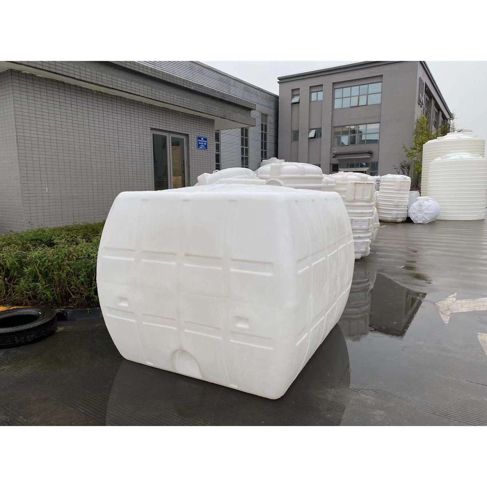 5吨卧式塑料水罐5T车载运输蓄水桶园林浇灌加厚滚塑卧式水箱