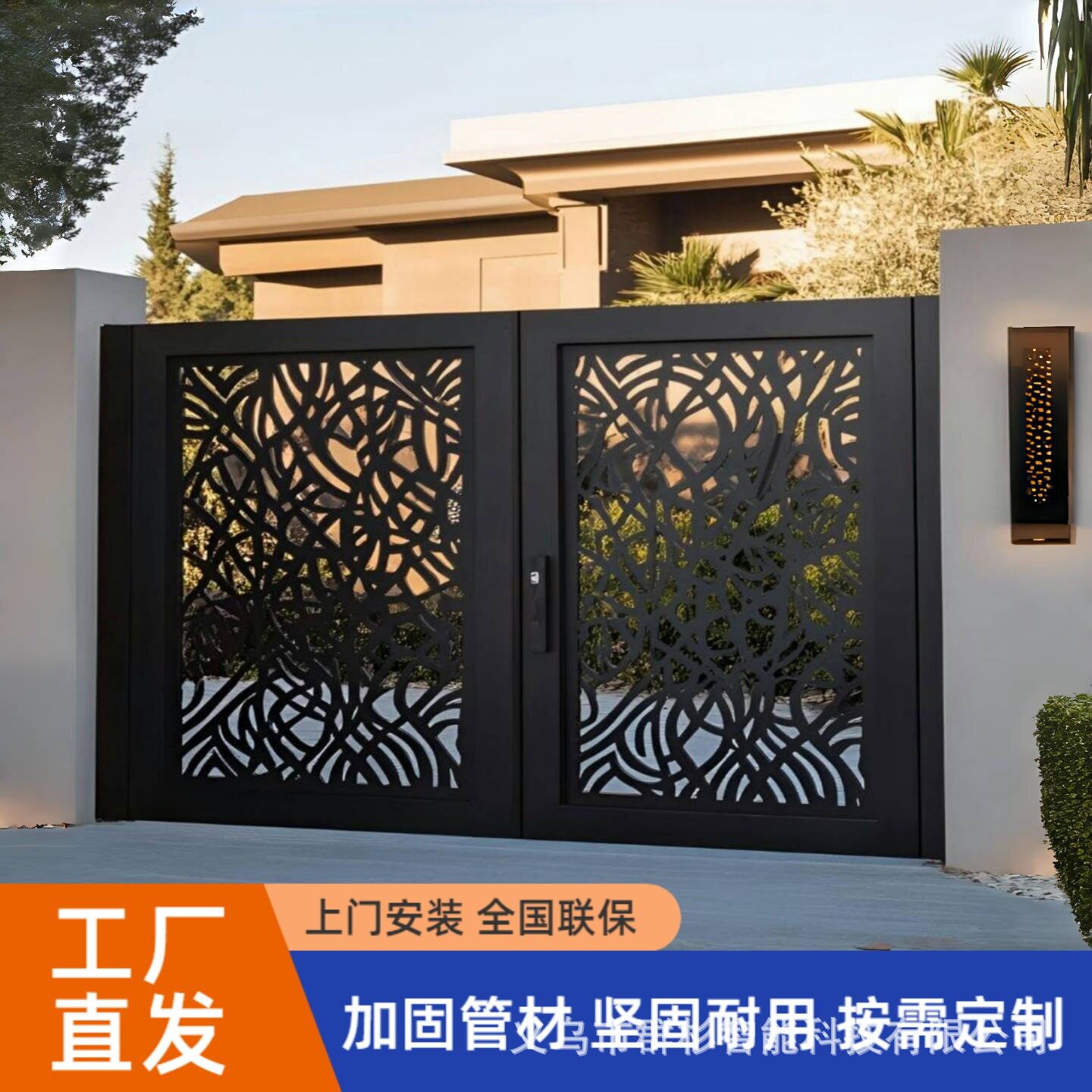 切割铁艺大门庭院双开门单开农村别墅围栏门护栏门栅栏门家用小院