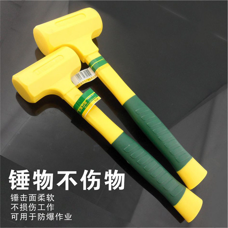 SD/胜达工具无弹力锤 瓷砖装修工具 地砖橡胶锤子防回弹塑胶榔头